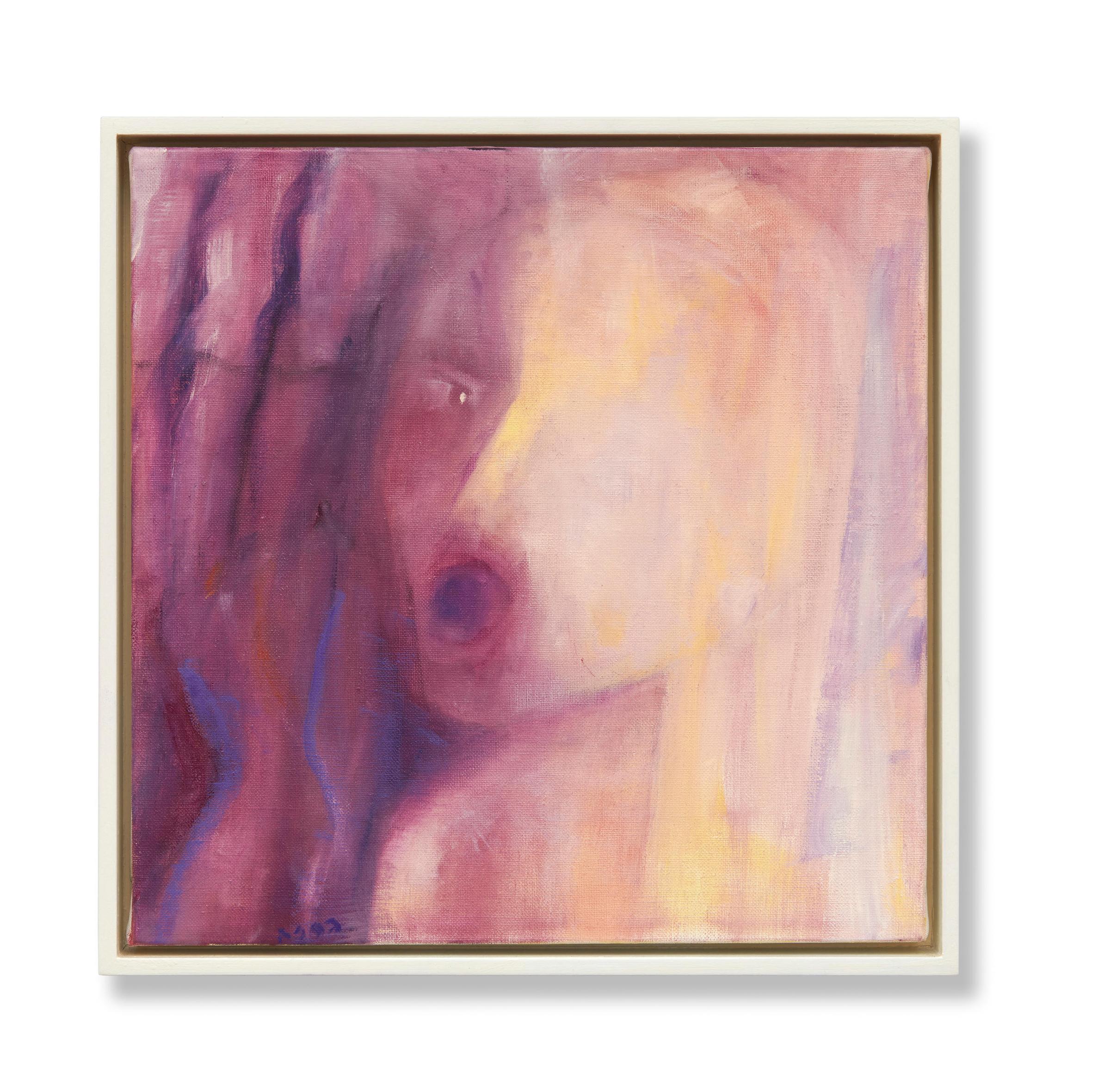 BRACHA L. ETTINGER(B. 1948)Medusa n.3