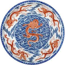 Photo of Asian Art (Bonhams Skinner)